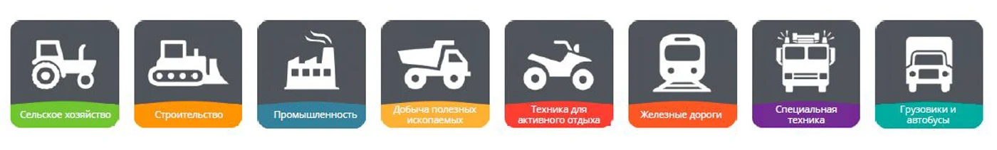 867a608b-b33d-4da6-8113-5cbf3166fff6-назначение_0.png